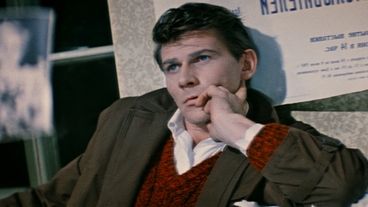 Four White Shirts (1967)
